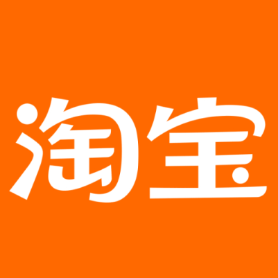 独山子淘宝云仓一件代发，淘宝菜鸟电子面单快递仓储代发
