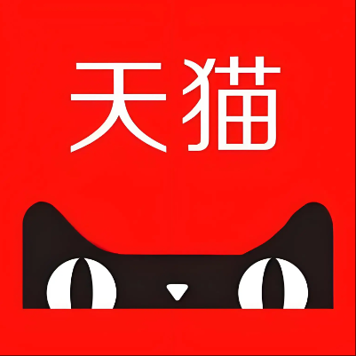 独山子天猫云仓一件代发，天猫电子面单快递仓储代发