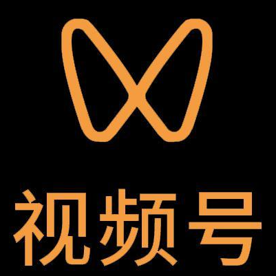 独山子微信视频号多云仓一件代发，微信视频号电子面单快递仓储代发